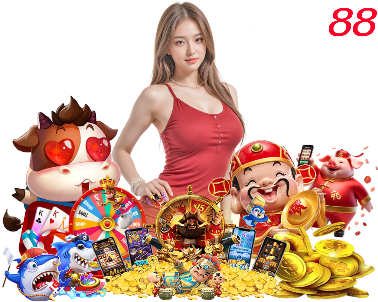 WEL88 ฝากถอนไม่มีขั้นต่ำ